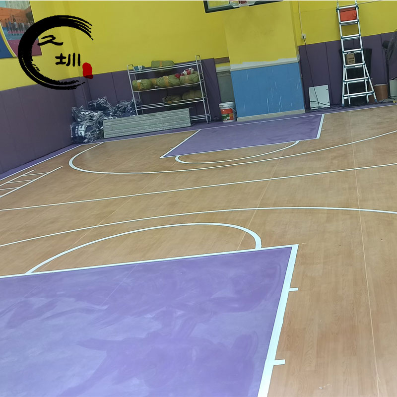 室内篮球场选用PVC地板好还是木地板好