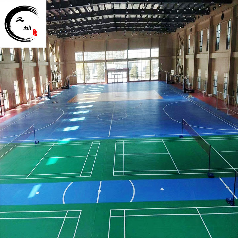 室内乒乓球 羽毛球场篮球场运动地板PVC运动地胶地垫塑胶地板